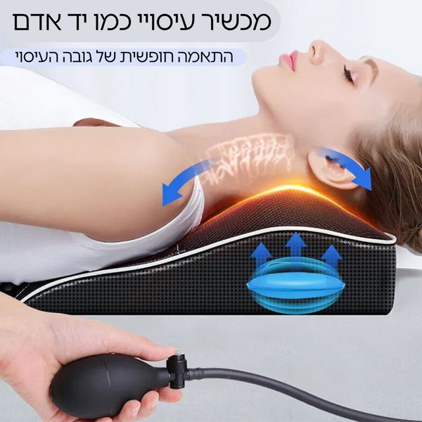 Jinkairui - הליווי האולטימטיבי לריפויי!